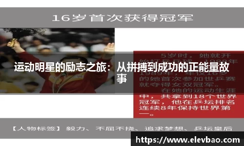 爱游戏ayx官方网站