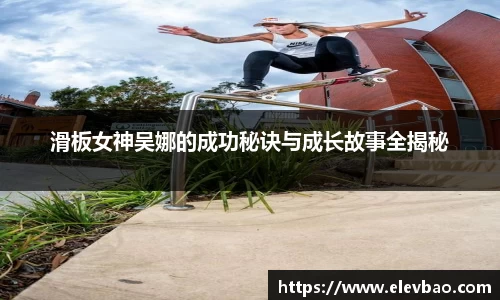 爱游戏ayx官方网站