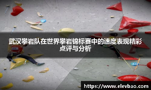 爱游戏ayx官方网站
