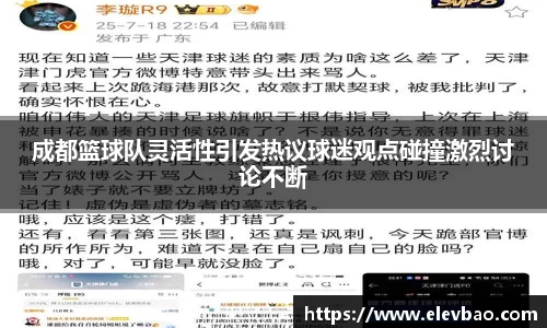 爱游戏ayx