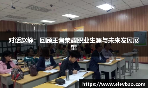 爱游戏ayx官方网站