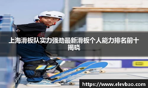 爱游戏ayx官方网站