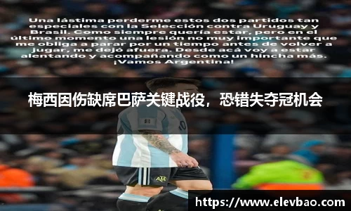 爱游戏ayx官方网站