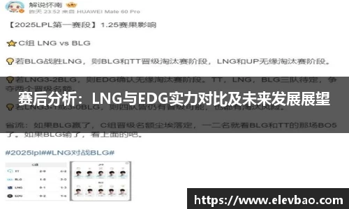爱游戏ayx