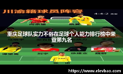 爱游戏ayx