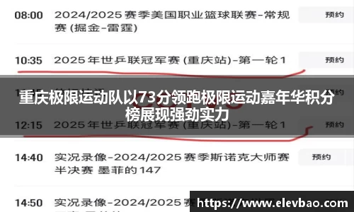 爱游戏ayx官方网站