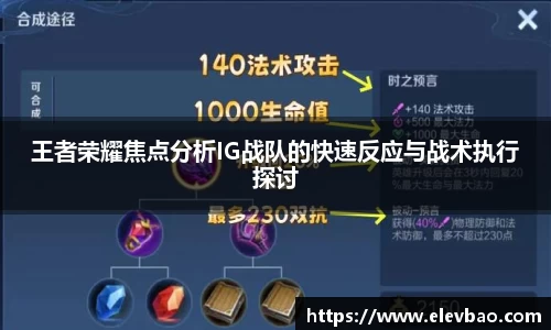 爱游戏ayx