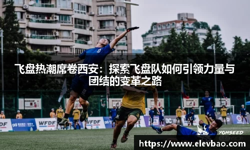 爱游戏ayx