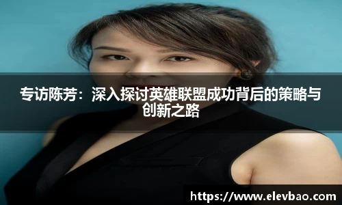 爱游戏ayx