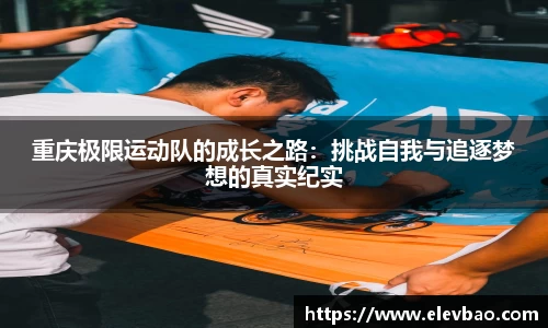 爱游戏ayx官方网站