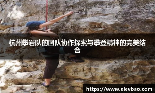 爱游戏ayx