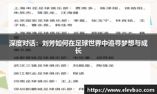 爱游戏ayx官方网站